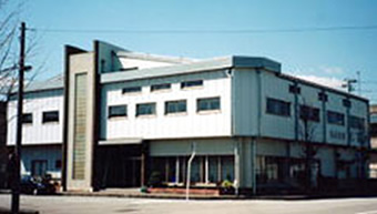 Head office building